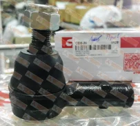 ������� ���������� CTR CEIS-20 / CEIS20 CEIS20 ����
