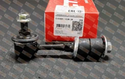 ���� ������������� (� ��������� �� ��������) CTR CL0384 CL0384 ����
