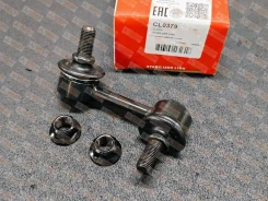 ���� ������������� CTR CL0379, ������ �������� CL0379 ����