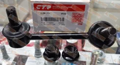 ���� ������������� ������ ������ CTR CLM-13 / CLM13 CLM13 ����