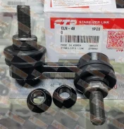 ���� ������������� CTR CLN-48 / CLN48 CLN48 ����