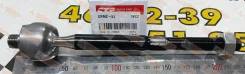 ������� ���� CTR CRMZ53 CRMZ53 ����