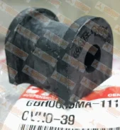 ������ ������������� CTR CVHO39 CVHO39 ����