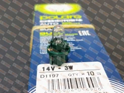 ����� � ������ � ����� ������� Polarg D1197 D1197 ����