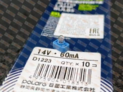 ����� � ������ � ����� ������� (�������) Polarg D1223 14V 60 mA (0.85W) D1223 ����
