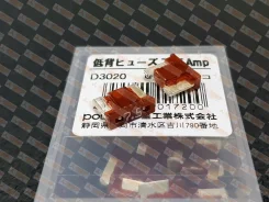 �������������� 7.5A Polarg D3020 D3020 ����