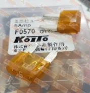 �������������� 5A Koito F0570 F0570 ����