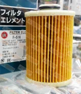 ������ ��������� (�������) VIC F-516 / F516 F516 ����