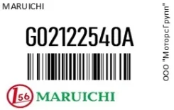 ������� ������� Maruichi G02122540A G02122540A ����