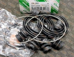 ����������� ��������� ���������� �������� (�� ��� ��������) Gbrake GK-293 / GK293 GK293 ����