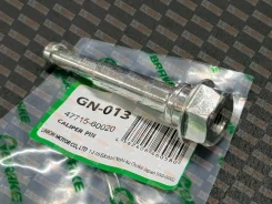 ������������ ��������� ���������� �������� ������ Gbrake GN-013 / GN013 GN013 ����