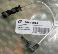 ������ ������ �������� ��������� ������� gbrake GW-00024 / GW00024 GW00024 ����