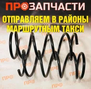 ������� ������� ����� ����� ����/��� OBK C4H-70031 C4H-70031 ����
