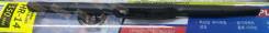 ������� ��������� 350 �� (14) (�� ������ ����) Avantech HR-14 / HR14 HR14 ����