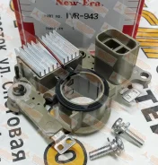 ���� ��������� 12V NewEra IVR-943 / IVR943 IVR943 ����