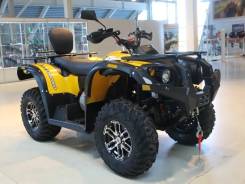 Stels ATV 600YL Leopard. ��������, ��� ���\���, ��� �������. ��� ����� �� ���������� ����
