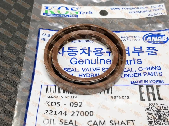 ������� KOS -092 / 092 KOS092 ����