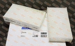 ������ �������� mahle LA873/S LA873S ����