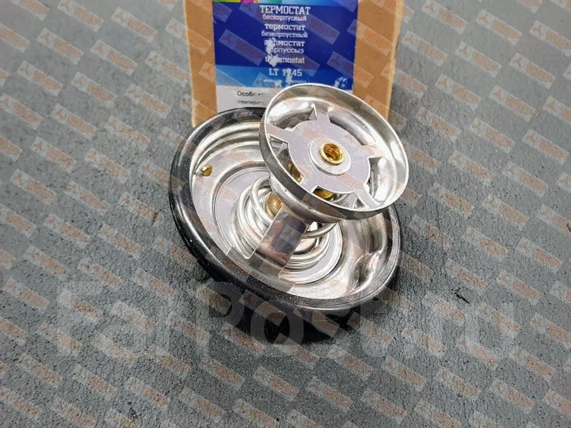 ��������� 85� Luzar LT1745 LT1745 ����