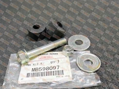 �������� ������ �� ����� ������������� Mitsubishi MB598097 MB598097 ����