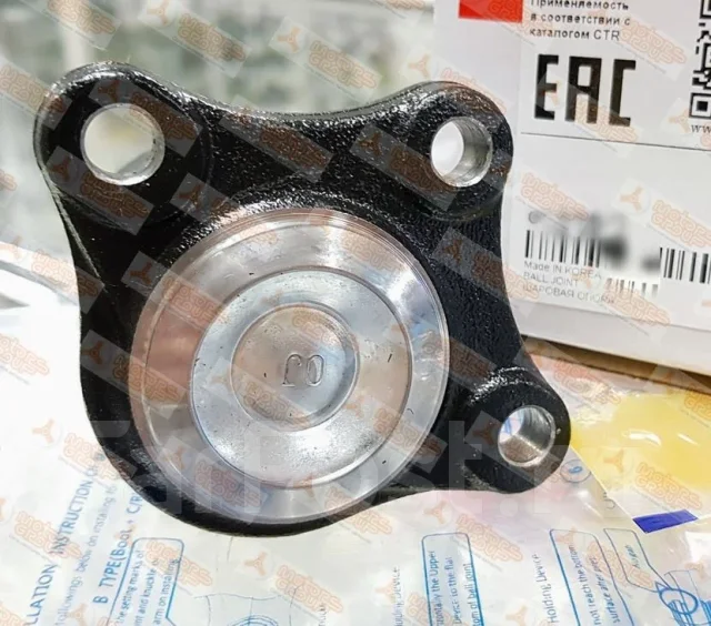 ������� ����� CTR MB860830 MB860830 ����