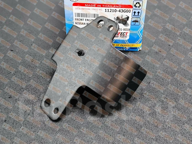 ������� ��������� Perfect NS-01-BDIR / NS01BDIR NS01BDIR ����