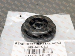 ������� (����� / ���������) ��������� Perfect NS-66-C11 / NS66C11 NS66C11 ����