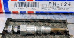 ����� ����������� hkt PN-124 / PN124 PN124 ����