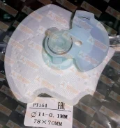������ - ��������������� (�������) deko PT164 PT164 ����
