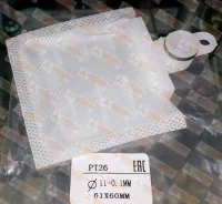 ������ - ��������������� (�������) DEKO PT26 PT26 ����