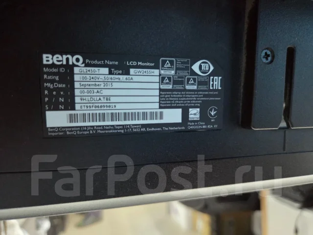 BenQ. 24", ���������� �� (LCD, LED, QLED) ����