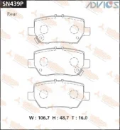 ������� ��������� Advics SN439P, ����� ������ SN439P ����
