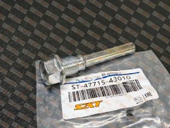 ������������ ������ (����) ������� ���������� �������� SAT ST-47715-43010 / ST4771543010 ST4771543010 ����