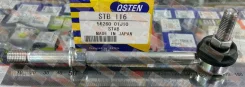 ���� ������������� Qsten STB-116 / STB116, ������ ������ STB116 ����