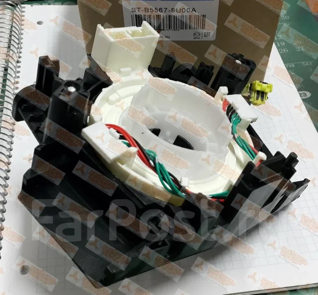 ����� ���������� SAT ST-B5567-9U00A / STB55679U00A STB55679U00A ����