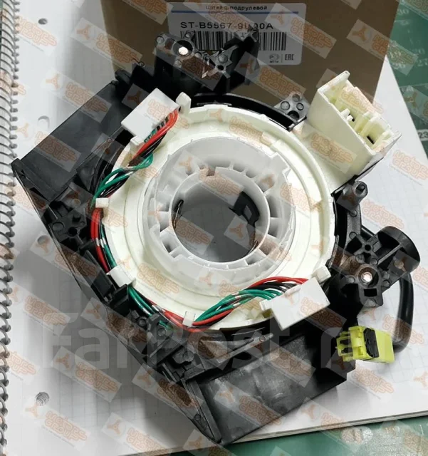 ����� ���������� SAT ST-B5567-9U00A / STB55679U00A STB55679U00A ����