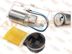������������� ���������� SAT ST-FP20 / STFP20 STFP20 ����