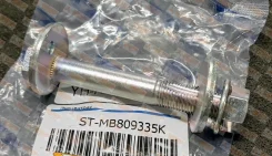 ����-���������� + �����-���������� ������ �������� SAT ST-MB809335K / STMB809335K STMB809335K ����