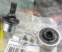 ���� ������������� SAT ST-MR267876 / STMR267876, �������� STMR267876 ����