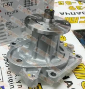 ����� �������� ���������� NPW T-57 / T57 T57 ����