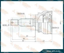 ���� (������� �������) JETT V41-9117 / V419117 V419117 ����
