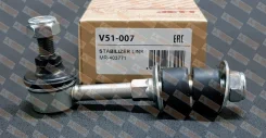 ���� ������������� (� ��������� �� ��������) JETT V51-007 / V51007 V51007 ����