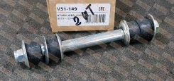 ���� - ���� ������������� �������� (������, �������, �����) L171 �� Jett V51-149 / V51149 V51149 ����