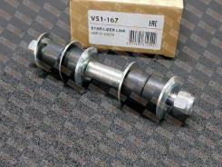 ���� ������������� JETT V51-167 / V51167 V51167 ����