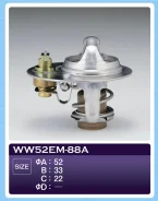 ��������� Tama WW52EM-88A / WW52EM88A WW52EM88A ����