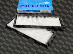 ������ �������� YUIL YUCA-023 / YUCA023 YUCA023 ����