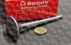 ������ ��������� ��������� (������) N-Rocky ZB-71-0-1 / ZB7101 ZB7101 ����