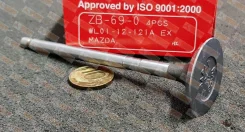 ������ ��������� ��������� (������) N-Rocky ZB-69-0-1 / ZB6901 ZB6901 ����