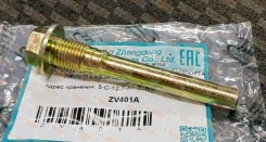 ������������ ���������� �������� ZZVF ZV401A ZV401A ����