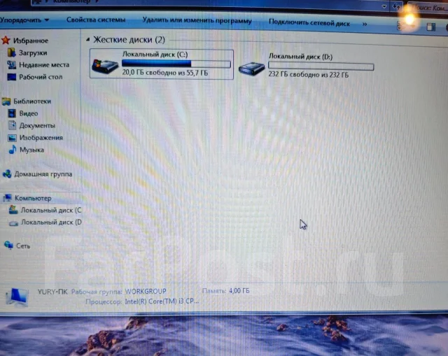HP G62. 15.6", 2,1����, ��� 4 ��, ���� 300���, WiFi: 1 ����